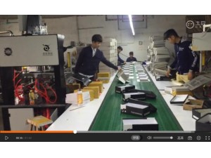 鞋盒半自動天地蓋成型機-鞋盒廠家生產現(xiàn)場實拍