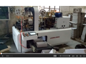 自動四角貼角機(jī)-貼130mm鞋盒底盒